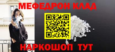 экстази Кумертау