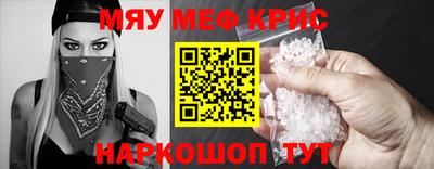 экстази Кумертау