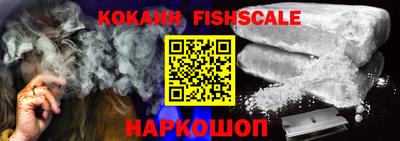экстази Кумертау