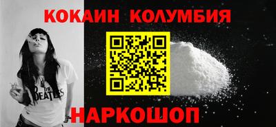 МДПВ Кунгур