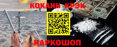 экстази Кумертау