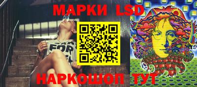 МДПВ Кунгур