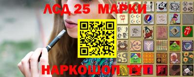 МДПВ Кунгур