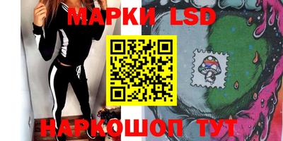МДПВ Кунгур