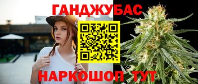 экстази Кумертау