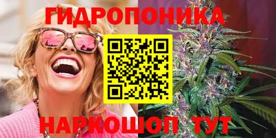 мяу мяу кристалл Кулебаки