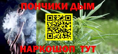 экстази Кумертау