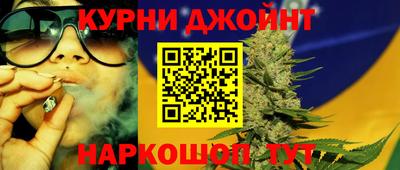 мяу мяу кристалл Кулебаки