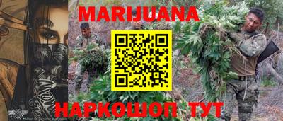 МДПВ Кунгур