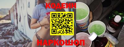 МДПВ Кунгур