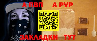 экстази Кумертау