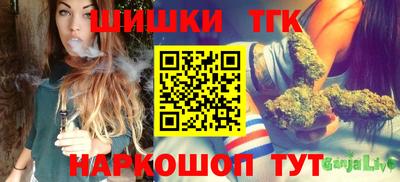 мяу мяу кристалл Кулебаки