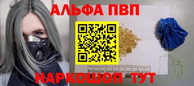 экстази Кумертау