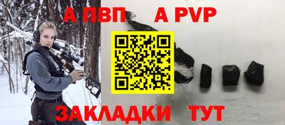 экстази Кумертау