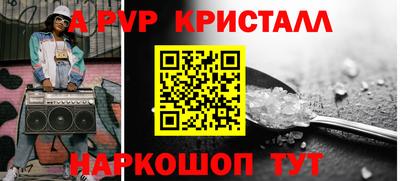 экстази Кумертау