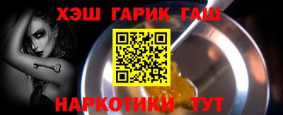 экстази Кумертау