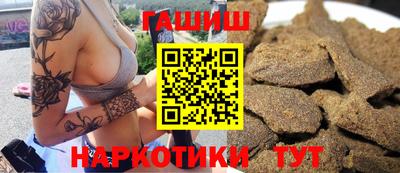 экстази Кумертау