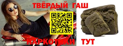 МДПВ Кунгур