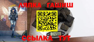 экстази Кумертау