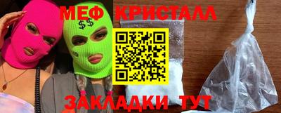 МДПВ Кунгур
